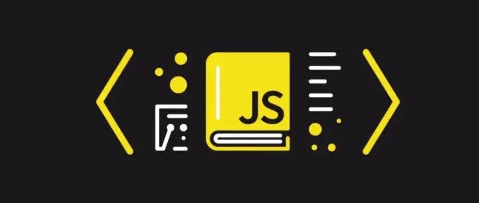 JavaScript运算符宝典