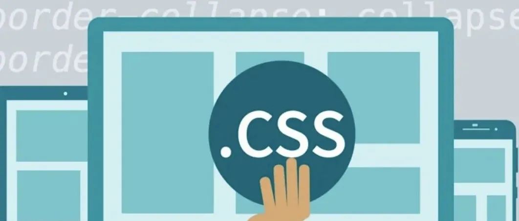 巧用 CSS 构建渐变彩色二维码