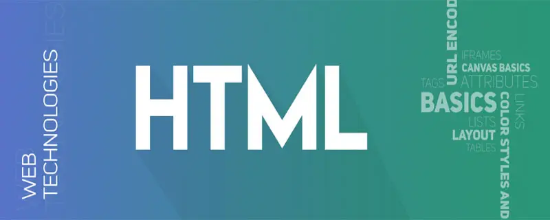 分享 24 个鲜为人知的 HTML 属性，助你提升开发效率