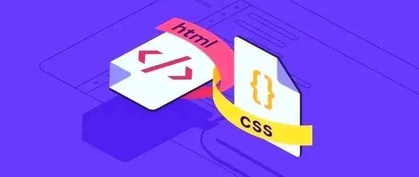 如何用一行 CSS 实现 10 种现代布局